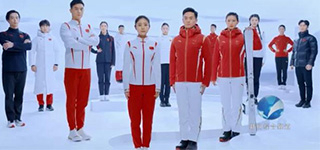 又颯又帥！冬奧會(huì)“龍服”面料來(lái)自這家紡織染整企業(yè)，不惜投入把紡織品做到“五星級(jí)”